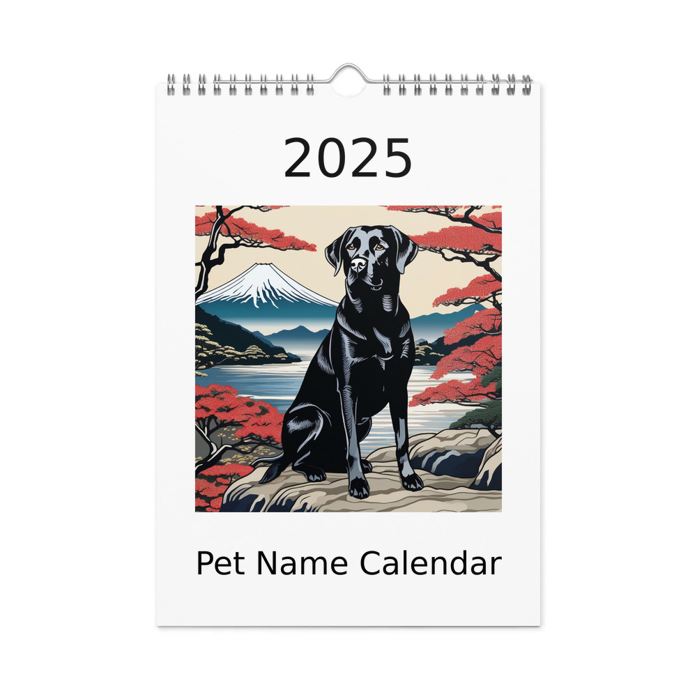 PugMug Custom Black Labrador Retriever Wall Calendar (2026)