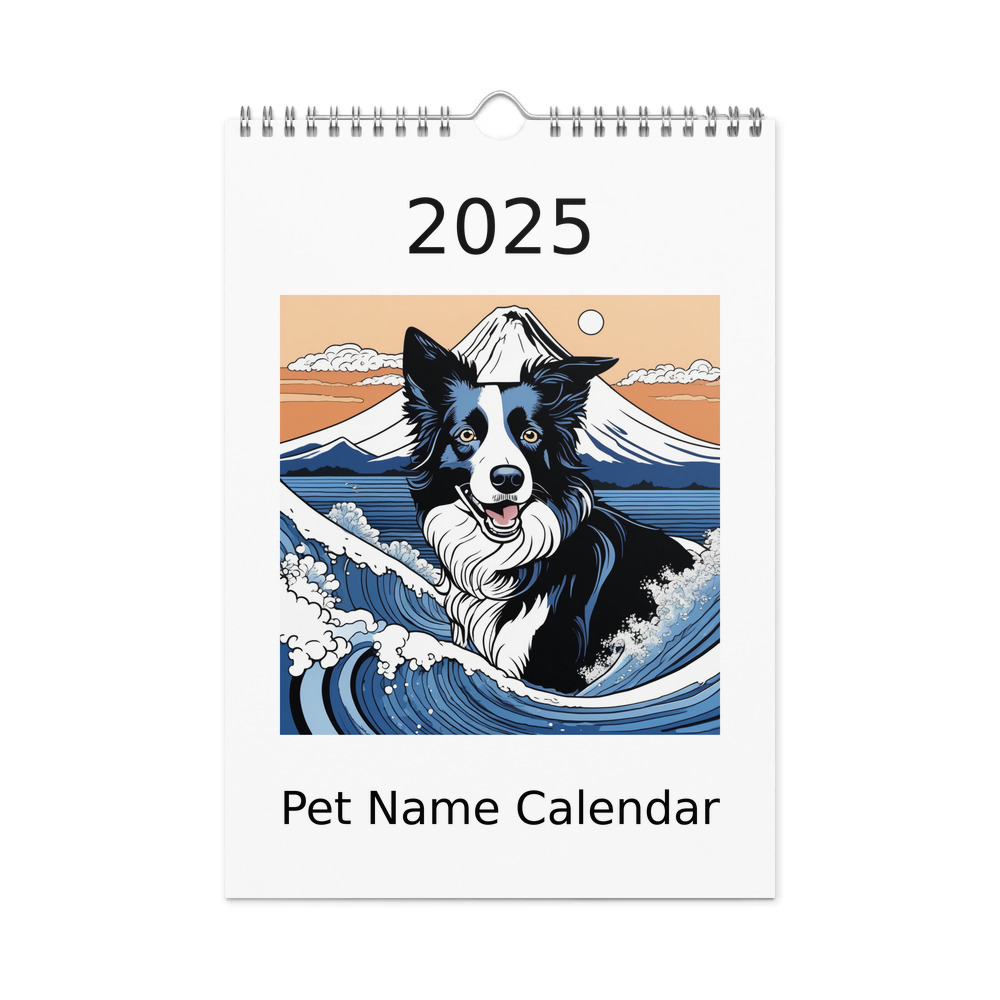 PugMug Custom Border Collie Wall Calendar (2026)