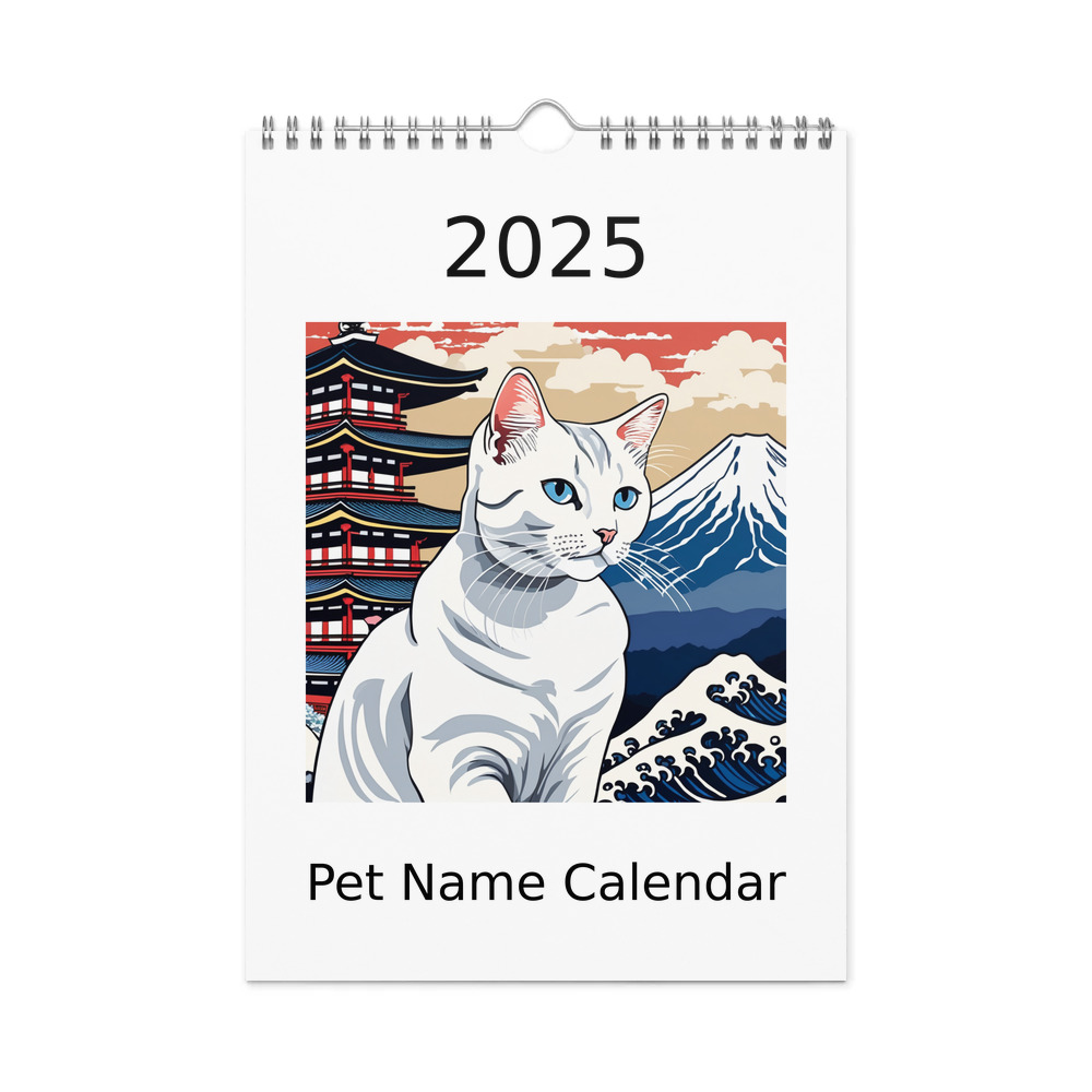 PugMug Custom White Companion Cat Wall Calendar (2026)