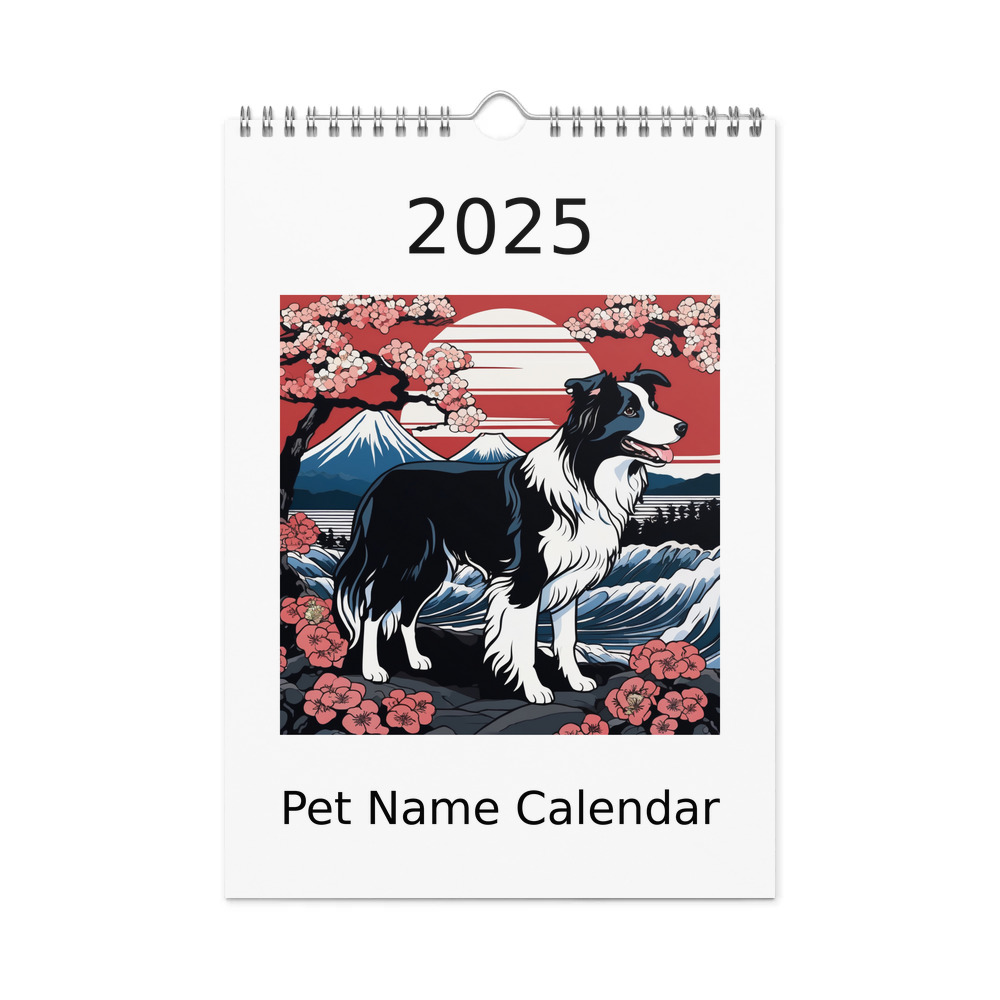 PugMug Custom Border Collie Wall Calendar (2026)