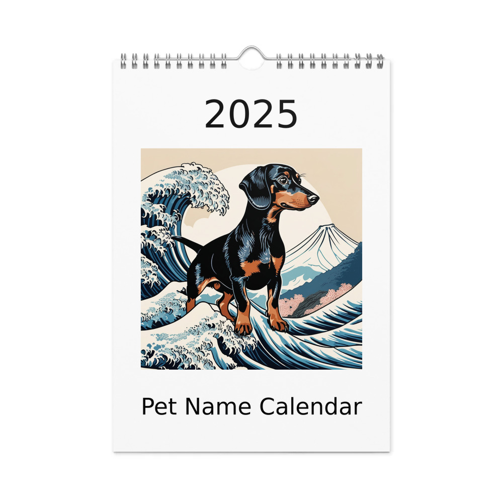 PugMug Custom Black Dachshund Wall Calendar (2026)