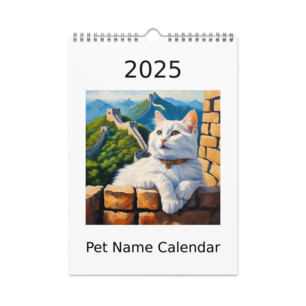 PugMug Custom White Companion Cat Wall Calendar (2026)