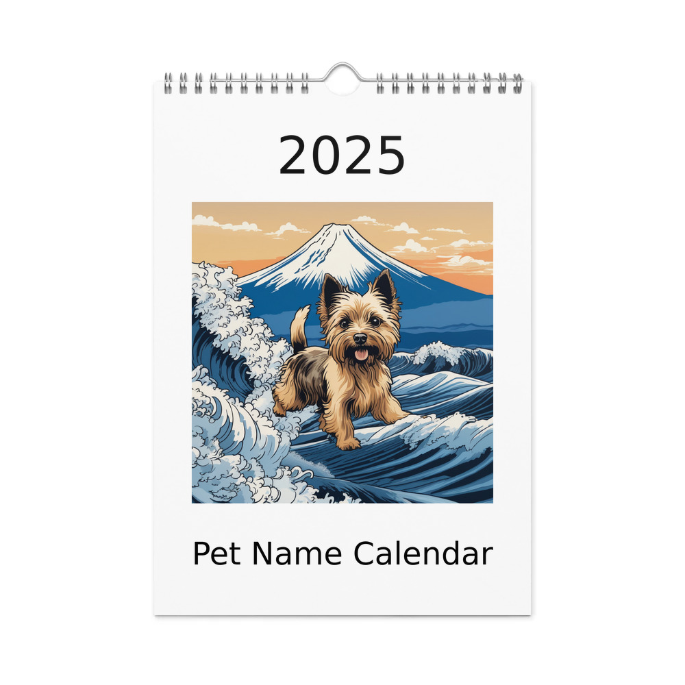 PugMug Custom Cairn Terrier Wall Calendar (2026)