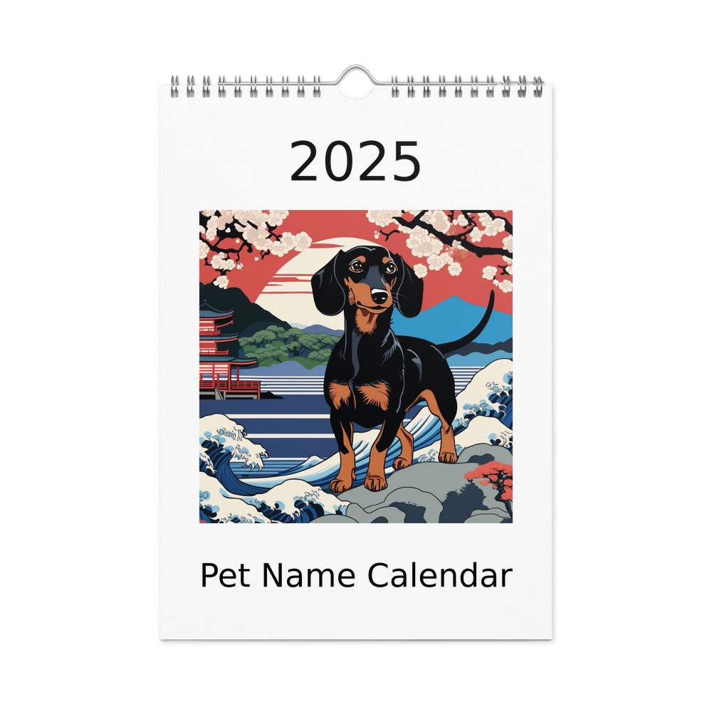 PugMug Custom Black Dachshund Wall Calendar (2026)