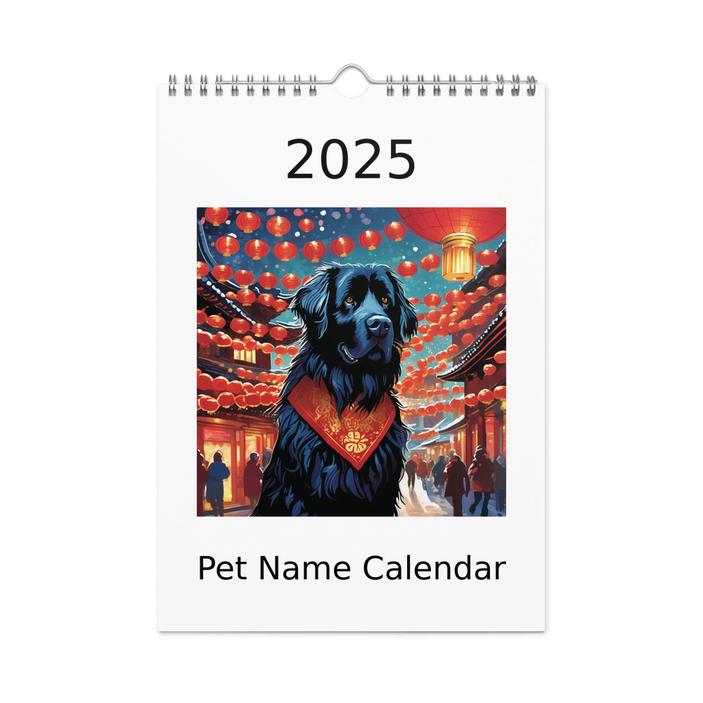 PugMug Custom Newfoundland Wall Calendar (2026)