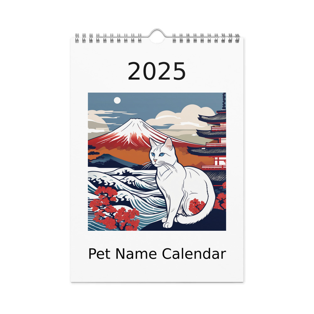 PugMug Custom White Companion Cat Wall Calendar (2026)