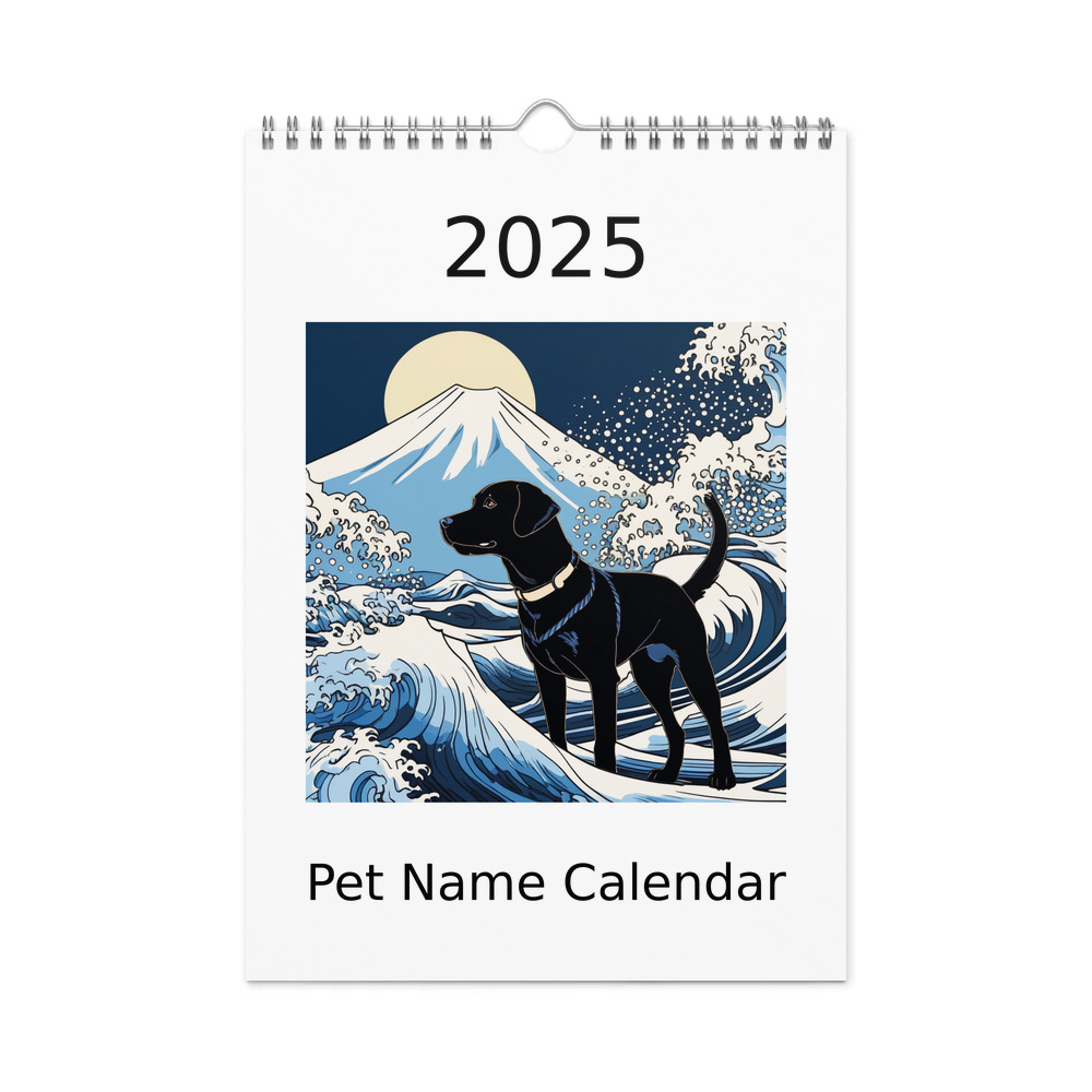 PugMug Custom Black Labrador Retriever Wall Calendar (2026)