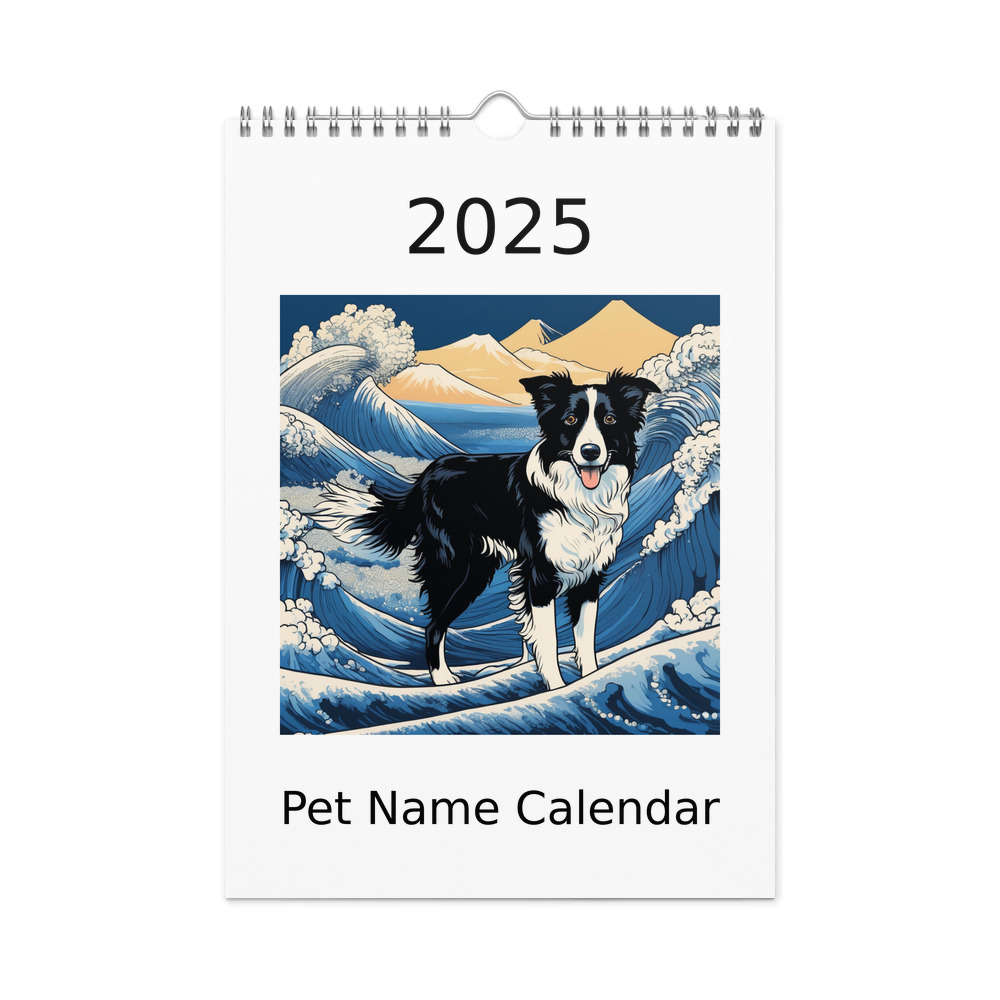 PugMug Custom Border Collie Wall Calendar (2026)