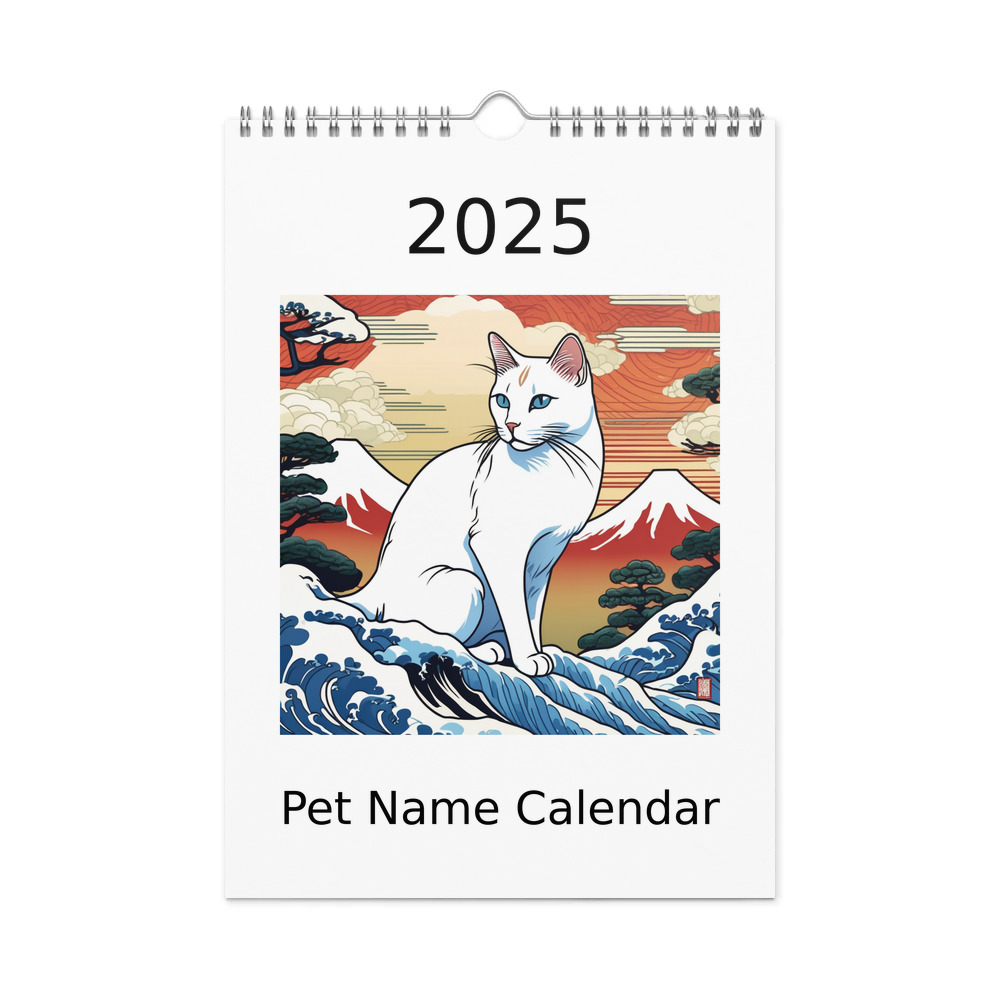 PugMug Custom White Companion Cat Wall Calendar (2026)