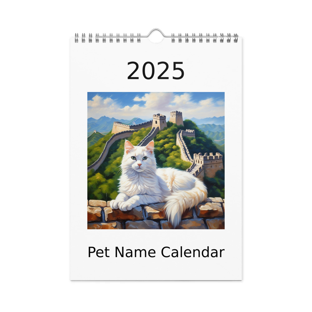 PugMug Custom White Companion Cat Wall Calendar (2026)