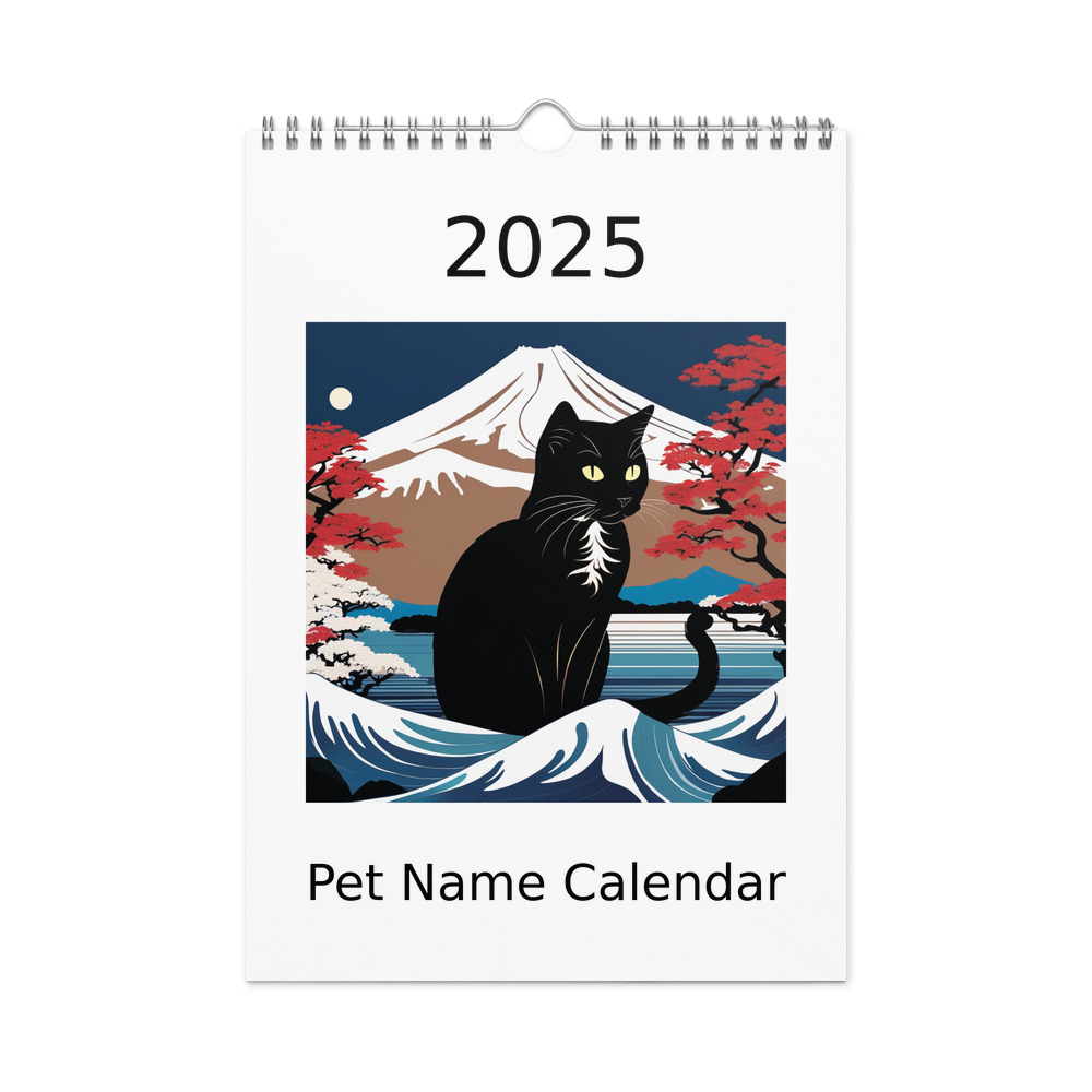 PugMug Custom Black Companion Cat Wall Calendar (2026)