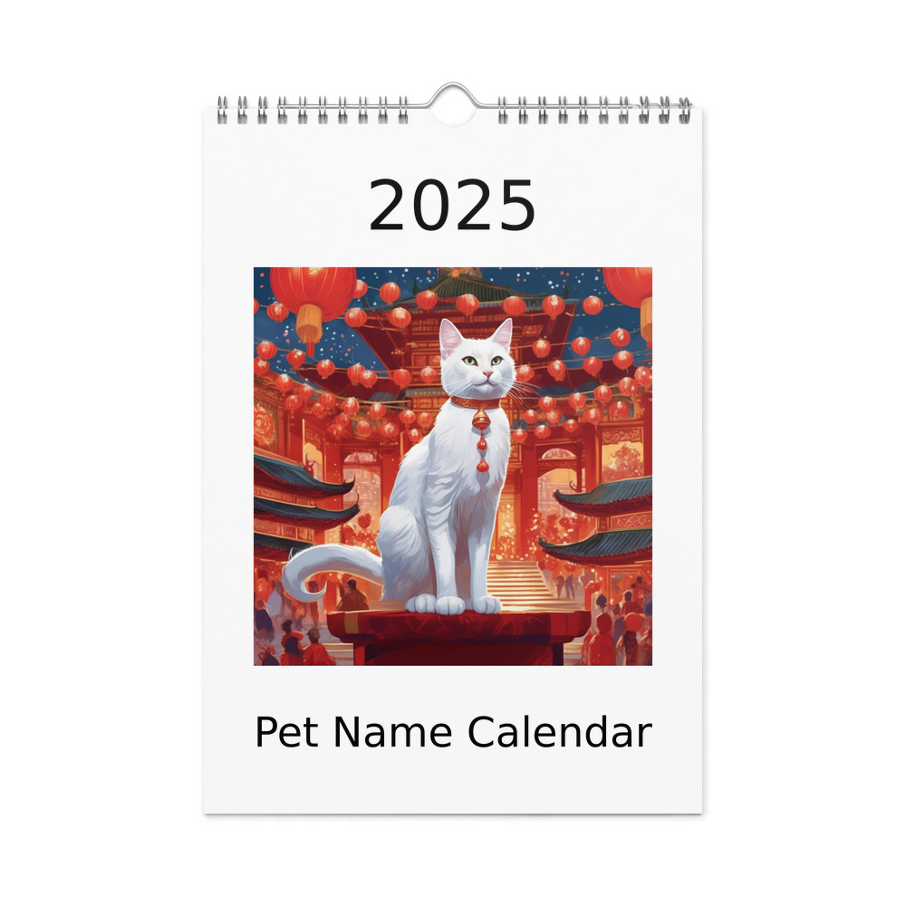 PugMug Custom White Companion Cat Wall Calendar (2026)