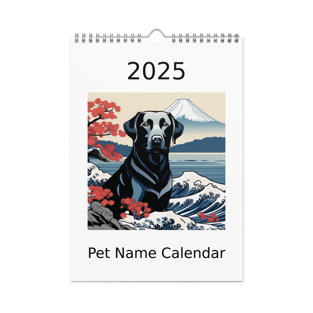 PugMug Custom Black Labrador Retriever Wall Calendar (2026)