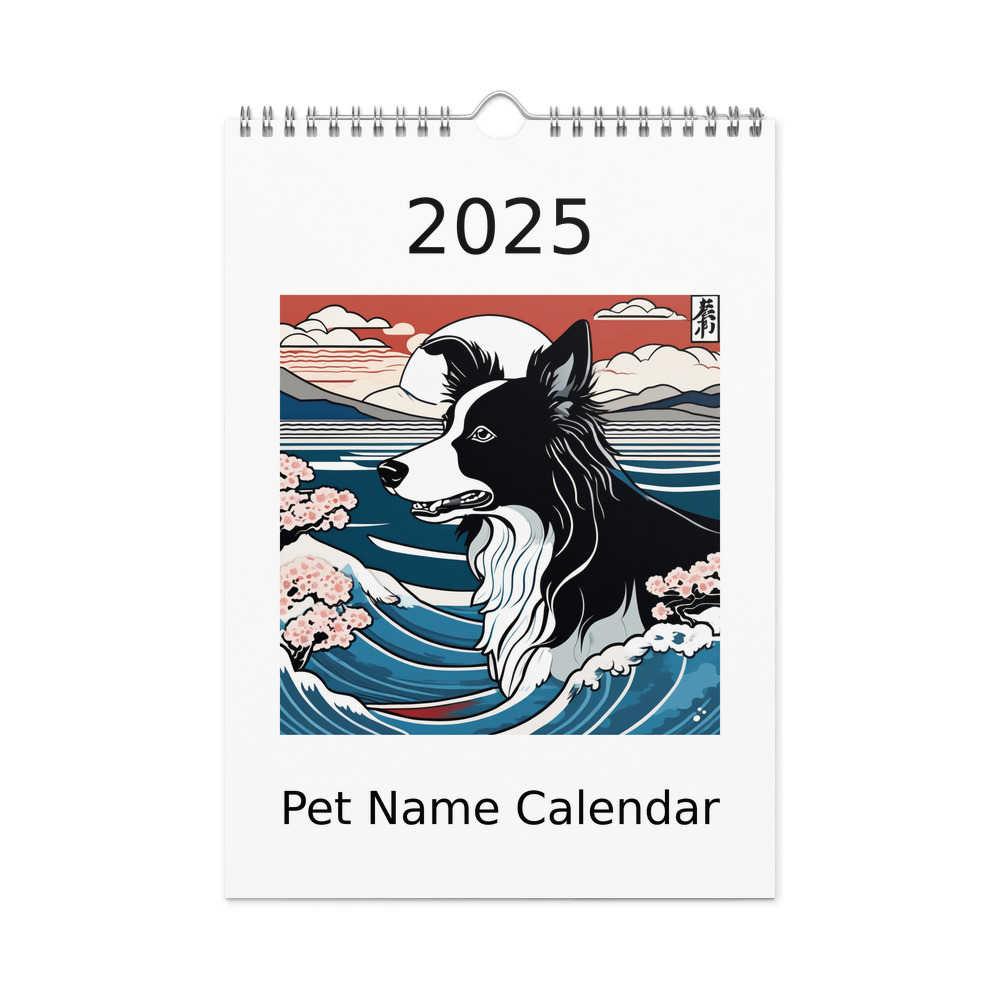 PugMug Custom Border Collie Wall Calendar (2026)