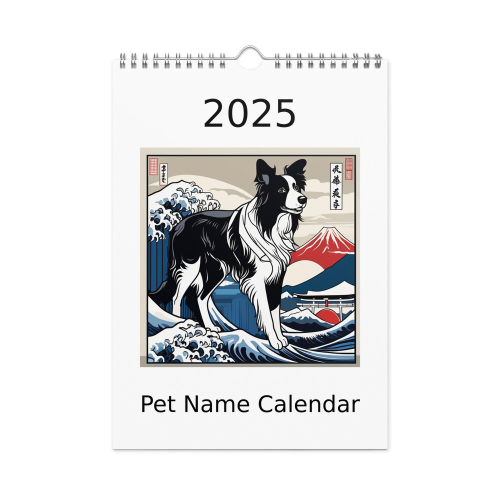 PugMug Custom Border Collie Wall Calendar (2026)