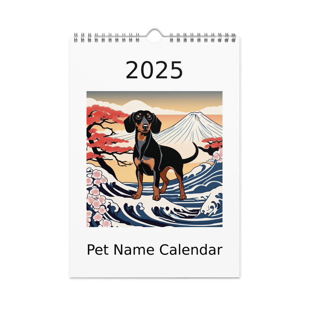 PugMug Custom Black Dachshund Wall Calendar (2026)