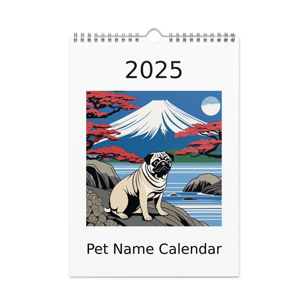 PugMug Custom Pug Wall Calendar (2026)