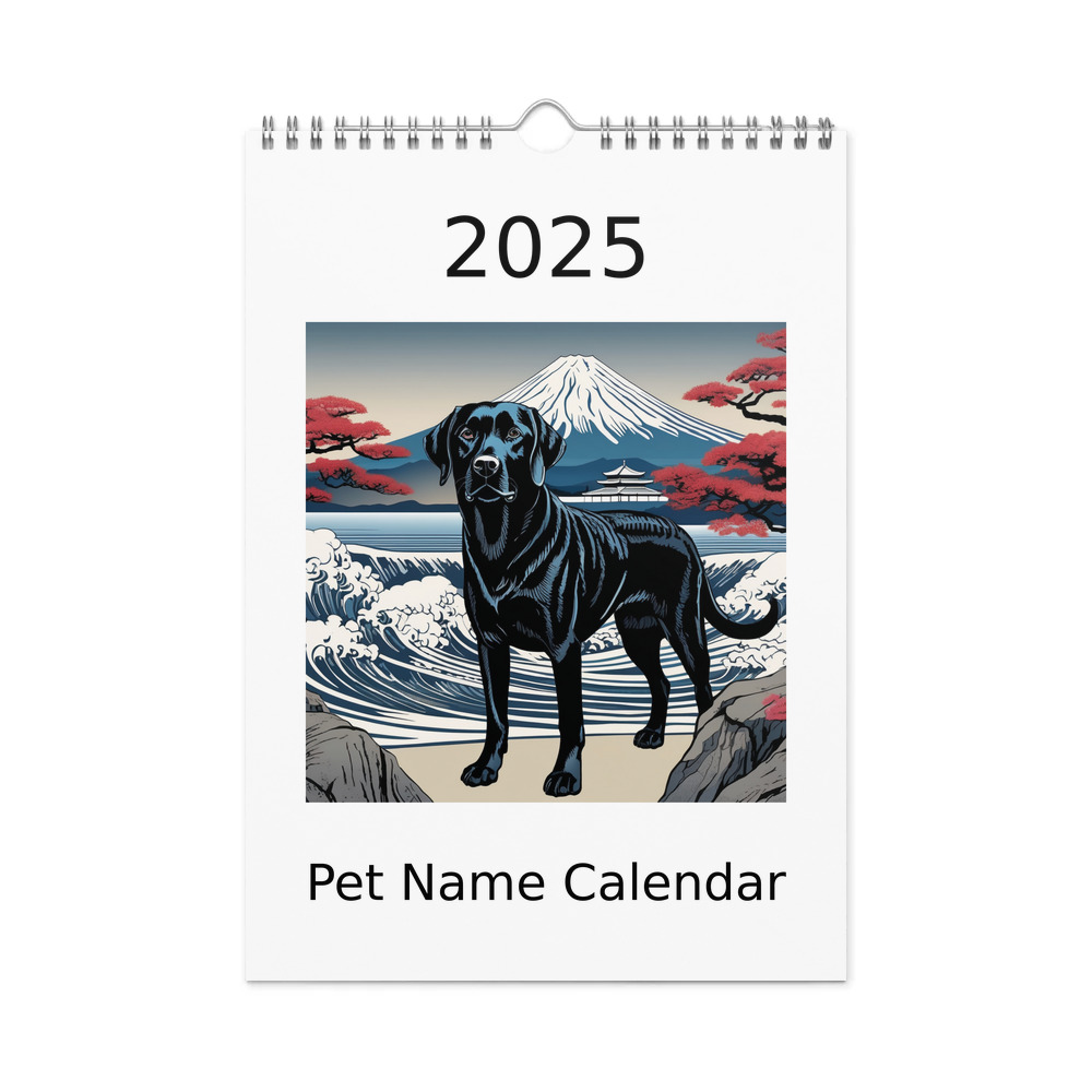 PugMug Custom Black Labrador Retriever Wall Calendar (2026)