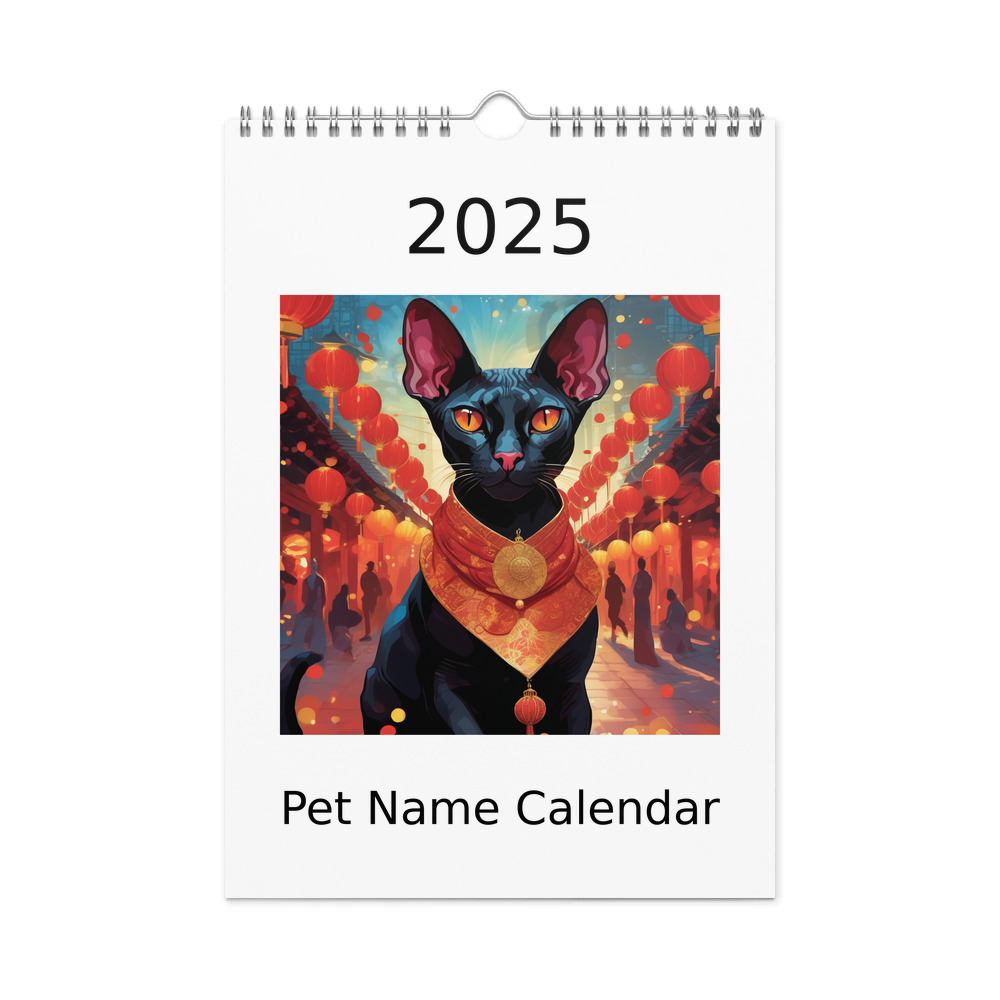 PugMug Custom Black Sphynx Cat Wall Calendar (2026)
