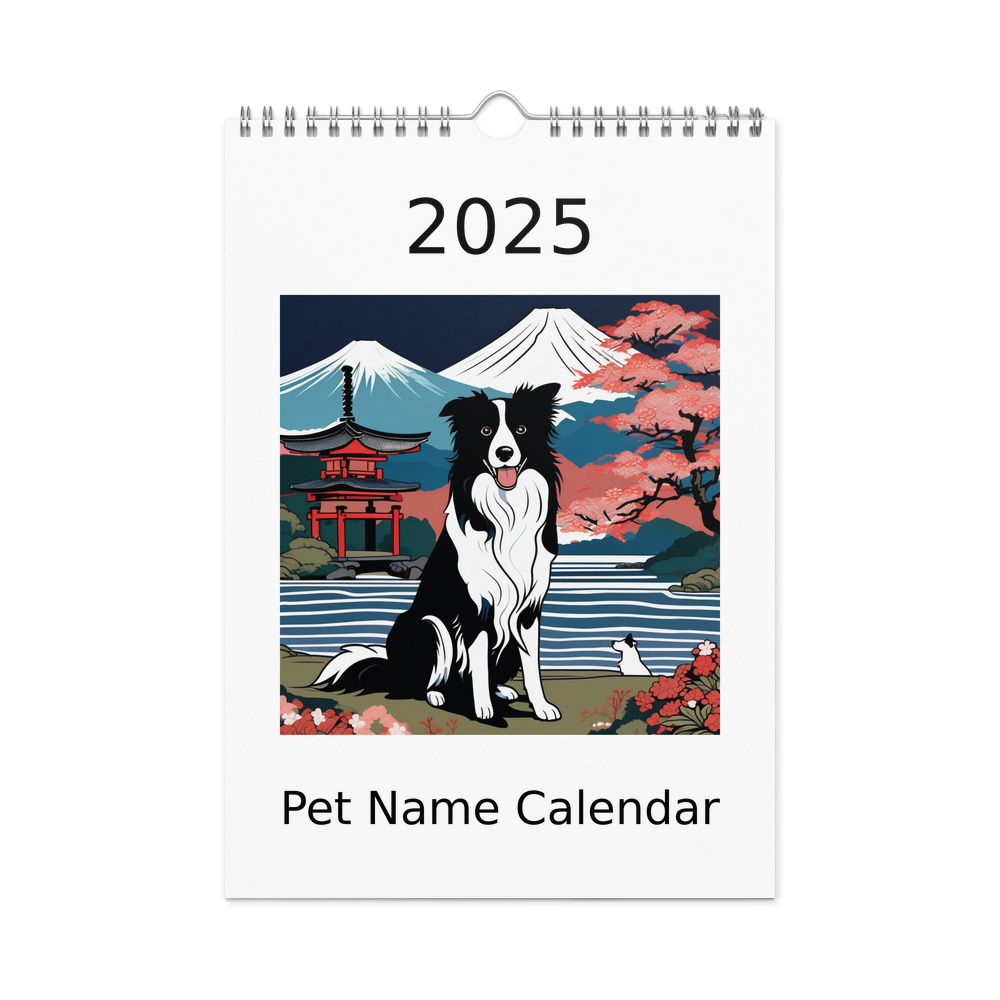 PugMug Custom Border Collie Wall Calendar (2026)