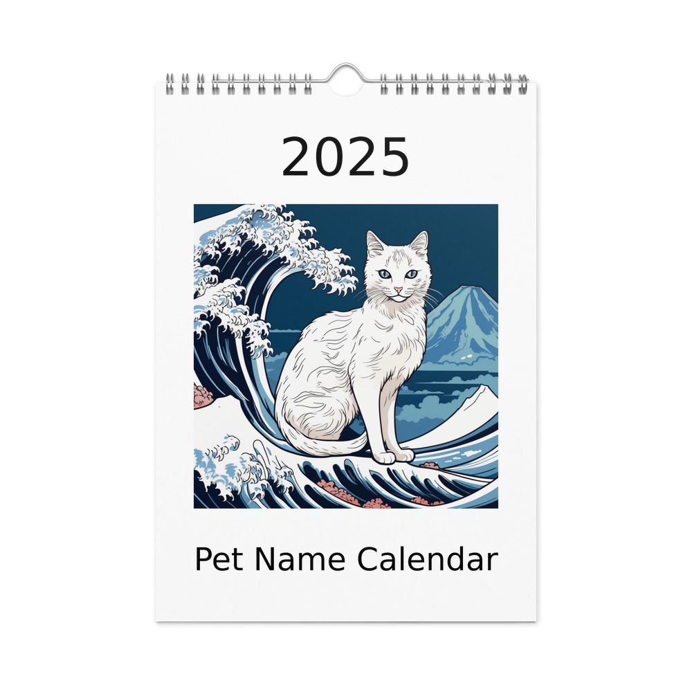 PugMug Custom White Companion Cat Wall Calendar (2026)