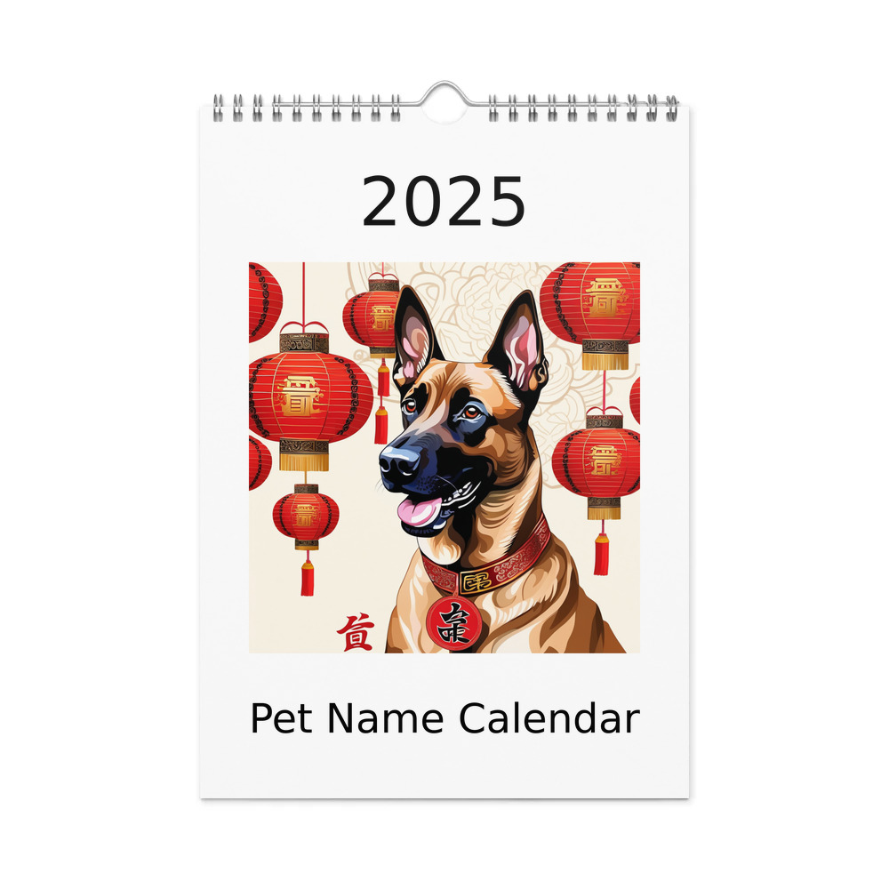 PugMug Custom Belgian Malinois Wall Calendar (2026)