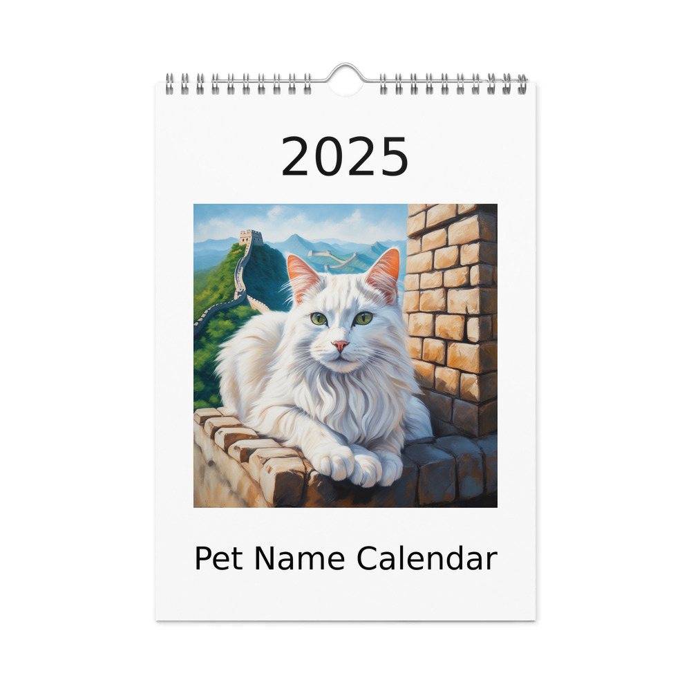 PugMug Custom White Companion Cat Wall Calendar (2026)