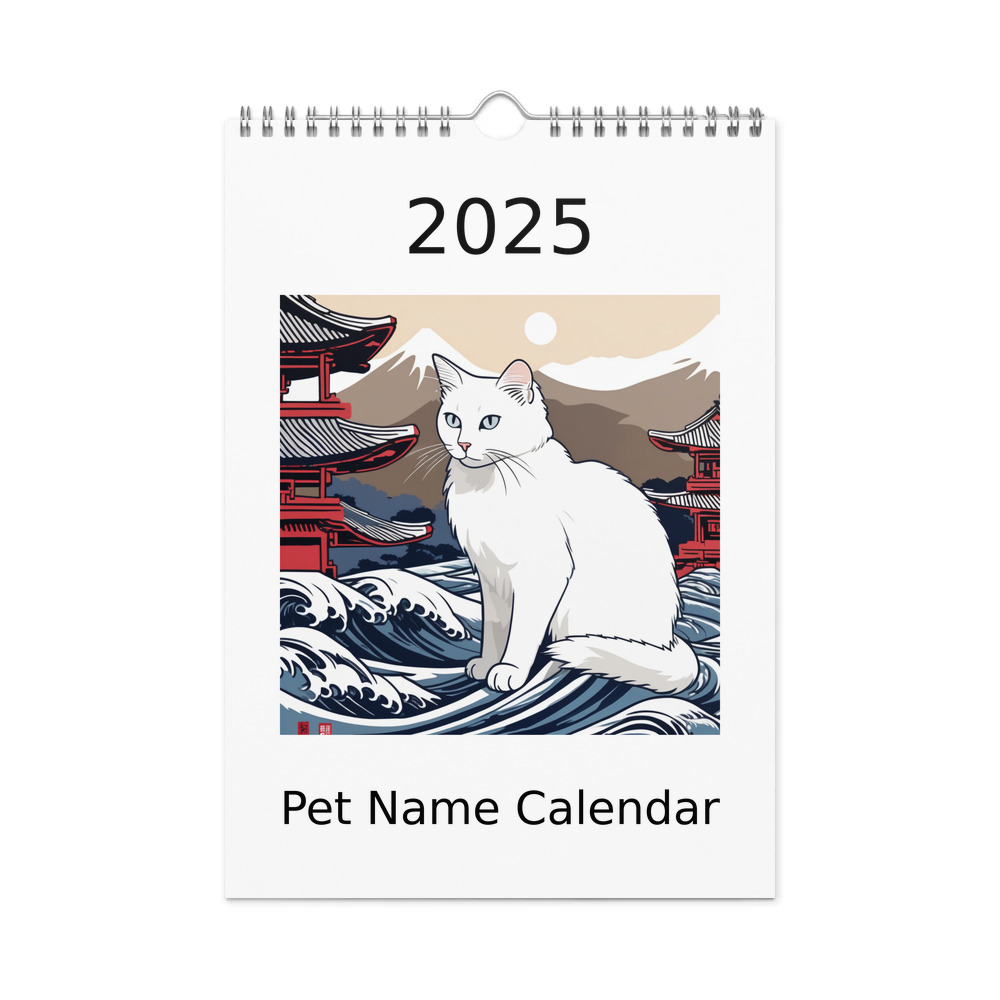 PugMug Custom White Companion Cat Wall Calendar (2026)