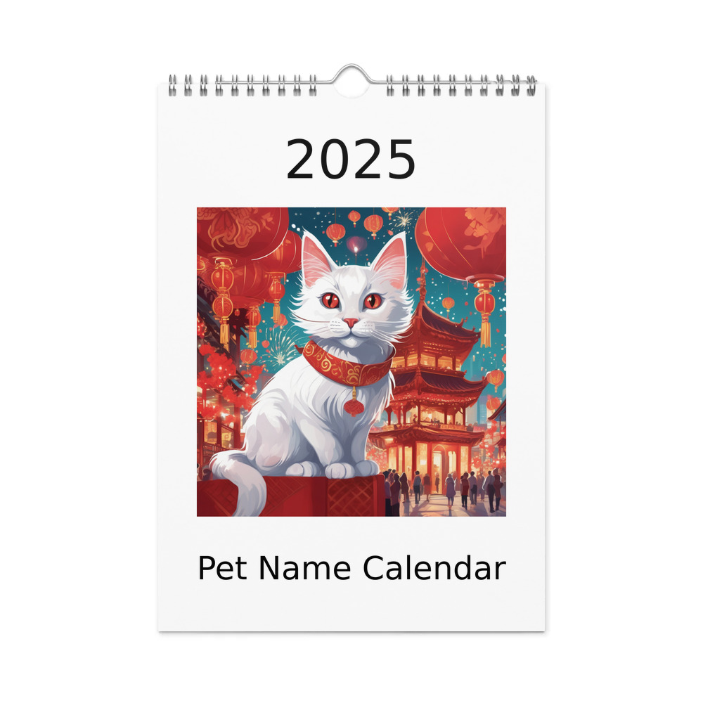 PugMug Custom White Companion Cat Wall Calendar (2026)