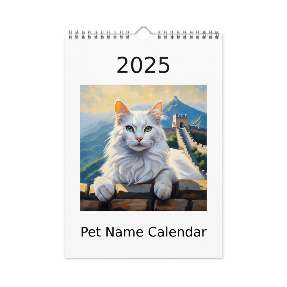 PugMug Custom White Companion Cat Wall Calendar (2026)