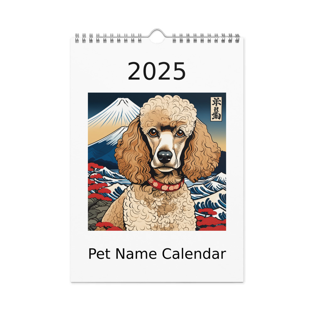 PugMug Custom Tan Poodle Wall Calendar (2026)