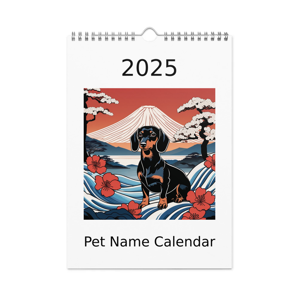 PugMug Custom Black Dachshund Wall Calendar (2026)