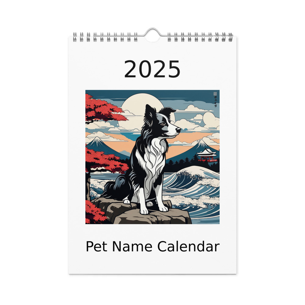PugMug Custom Border Collie Wall Calendar (2026)