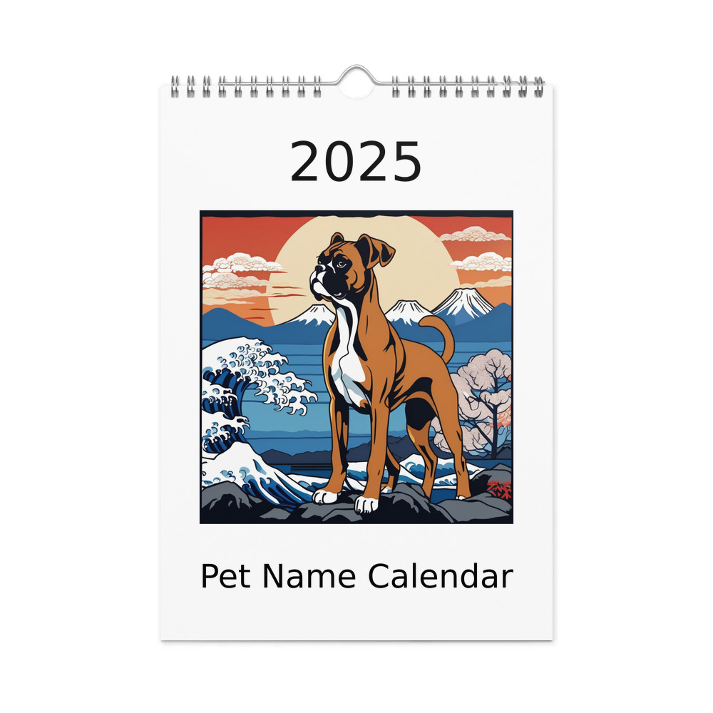 PugMug Custom Boxer Dog Wall Calendar (2026)