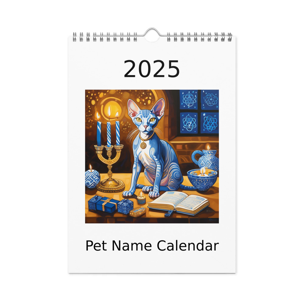 PugMug Custom Tabby Sphynx Cat Wall Calendar (2026)