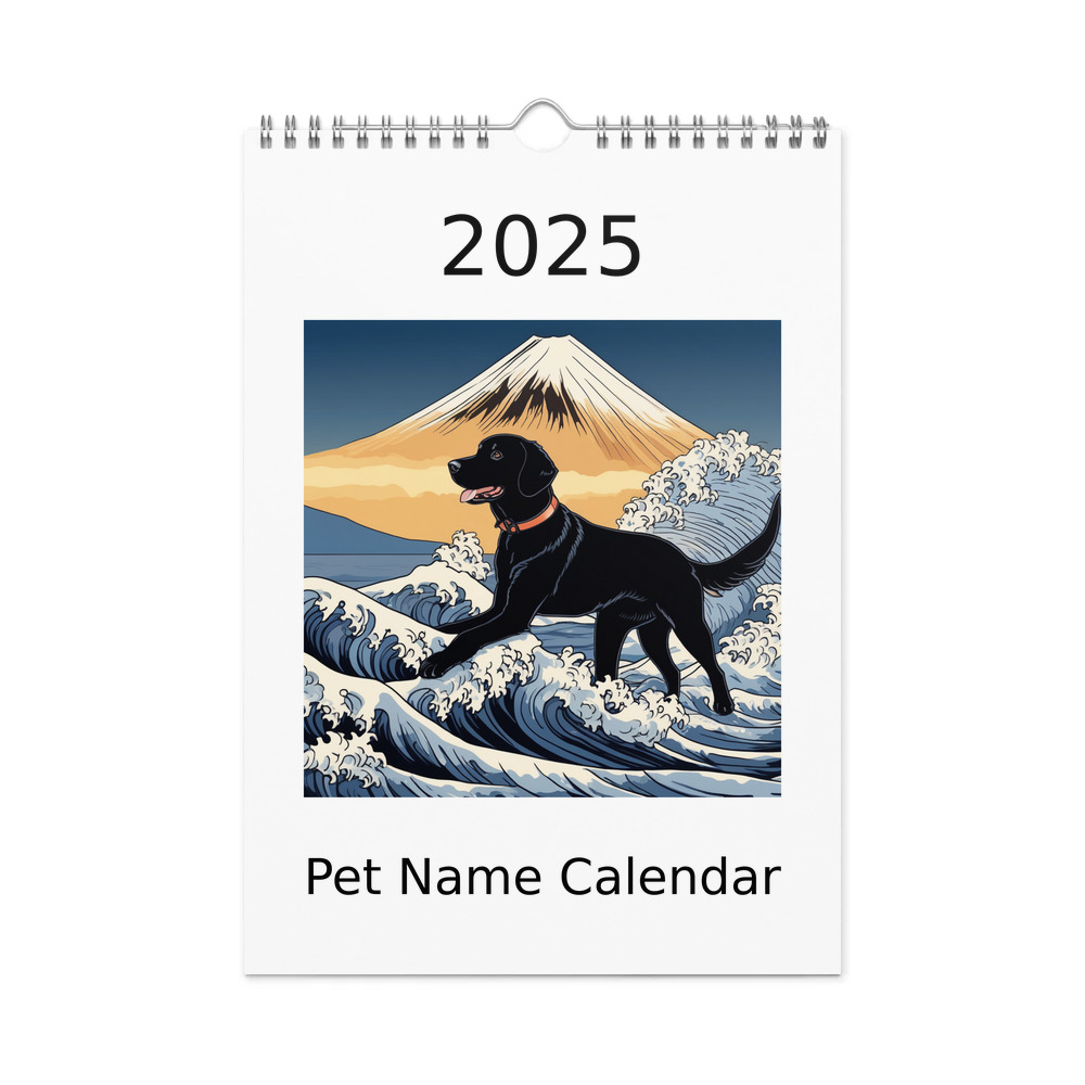 PugMug Custom Black Labrador Retriever Wall Calendar (2026)