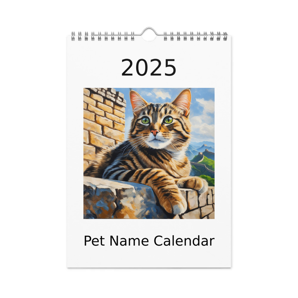 PugMug Custom Tabby Companion Cat Wall Calendar (2026)