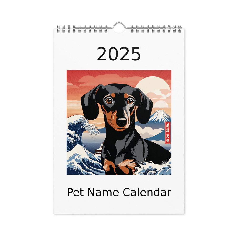 PugMug Custom Black Dachshund Wall Calendar (2026)