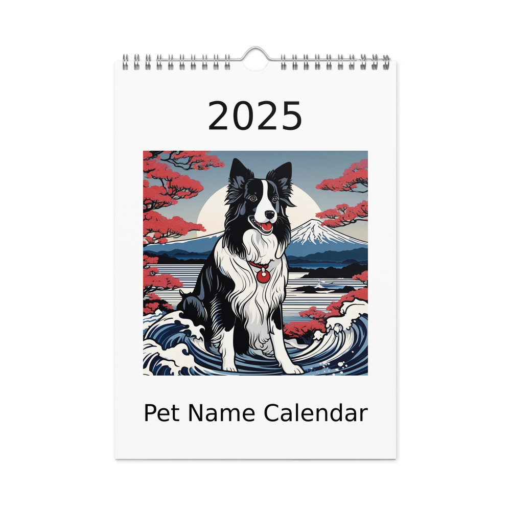 PugMug Custom Border Collie Wall Calendar (2026)