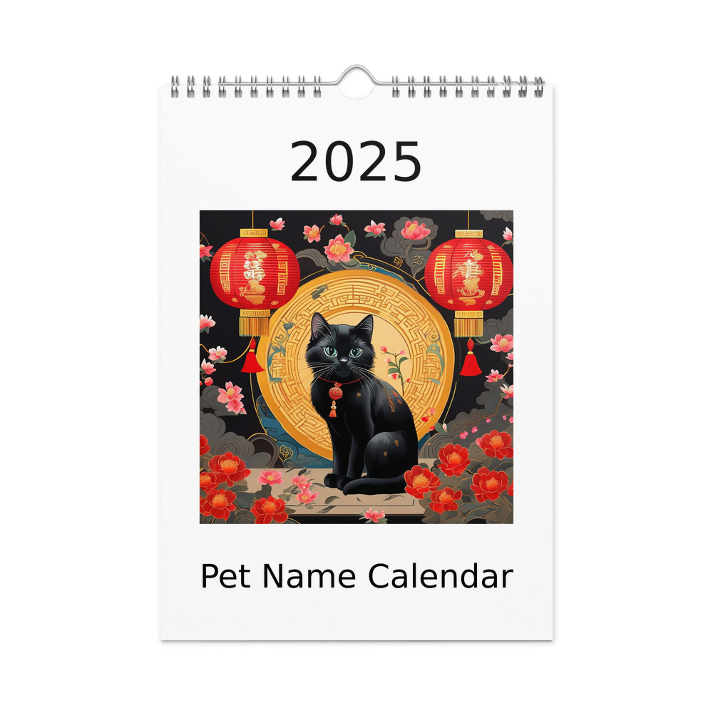 PugMug Custom Black Ragdoll Cat Wall Calendar (2026)