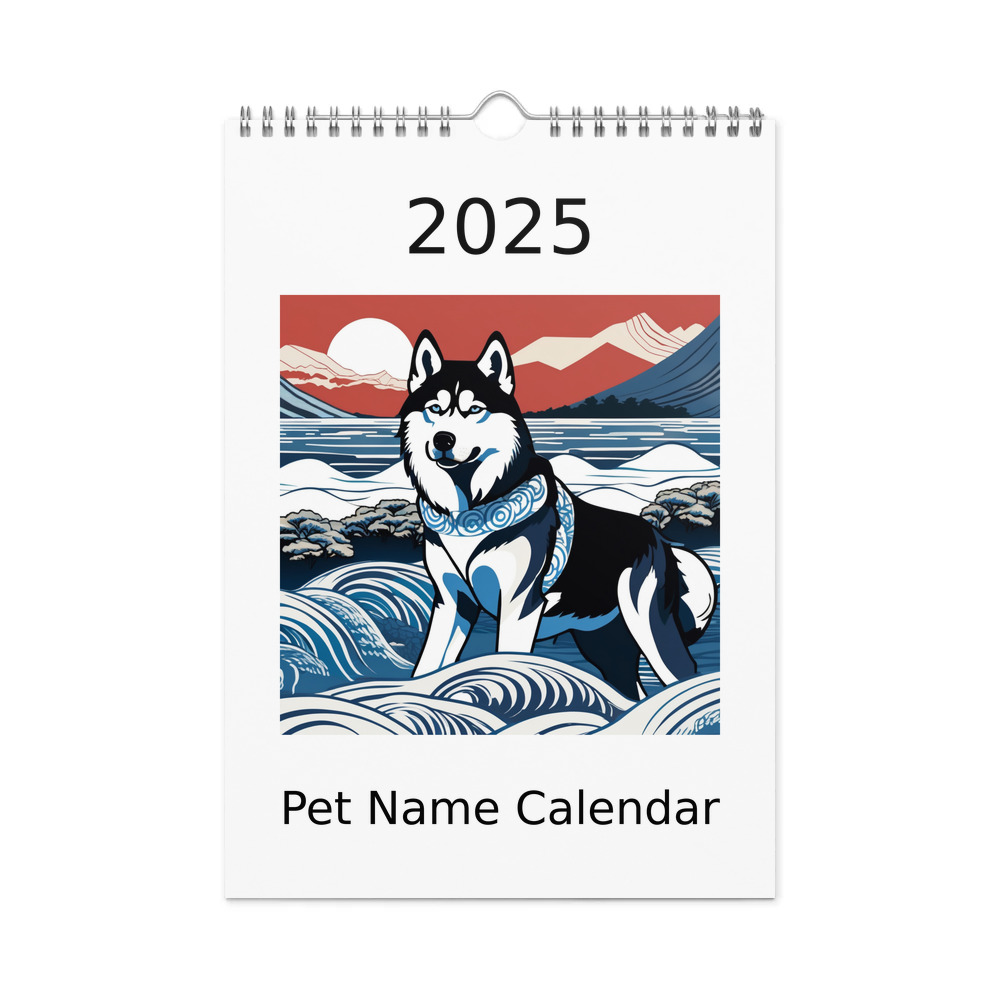PugMug Custom Siberian Husky Wall Calendar (2026)