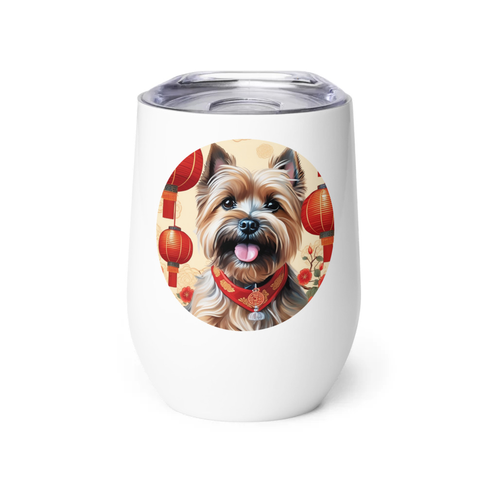 PugMug Custom Cairn Terrier Wine Tumbler