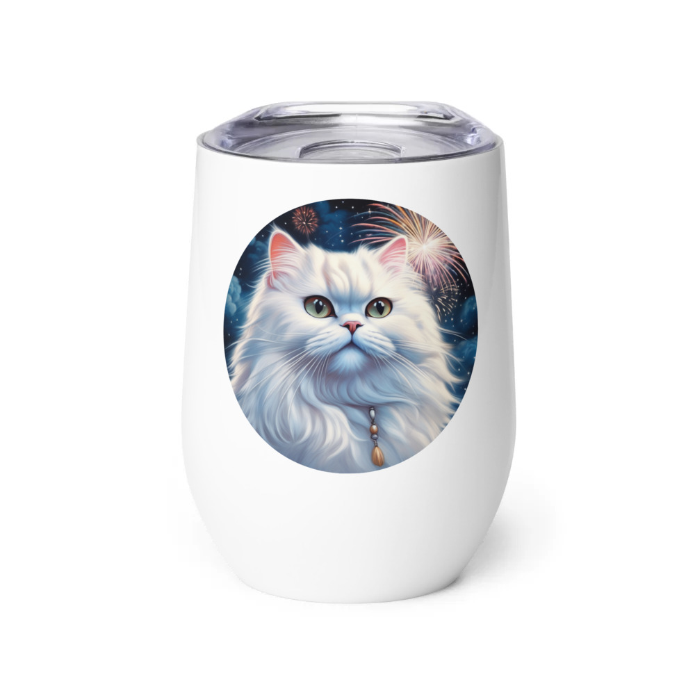 PugMug Custom White Persian Cat Wine Tumbler