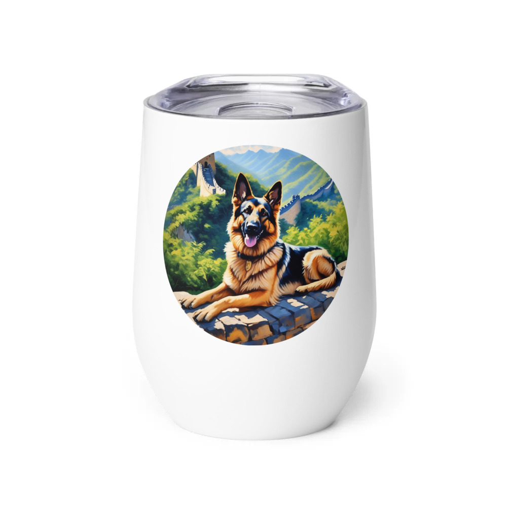 PugMug Custom German Shepherd Dog Wine Tumbler