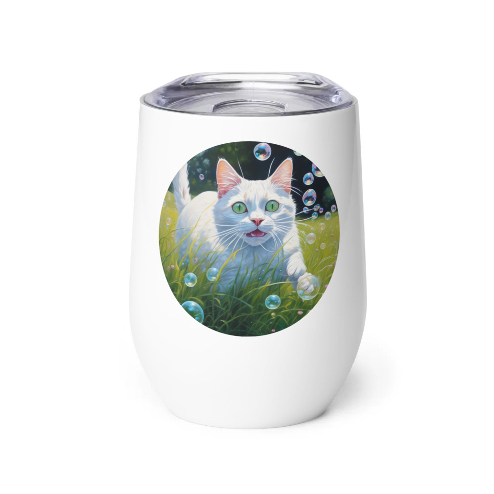 PugMug Custom White Companion Cat Wine Tumbler