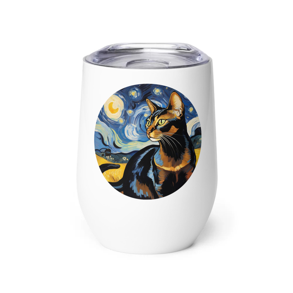 PugMug Custom Black Abyssinian Cat Wine Tumbler