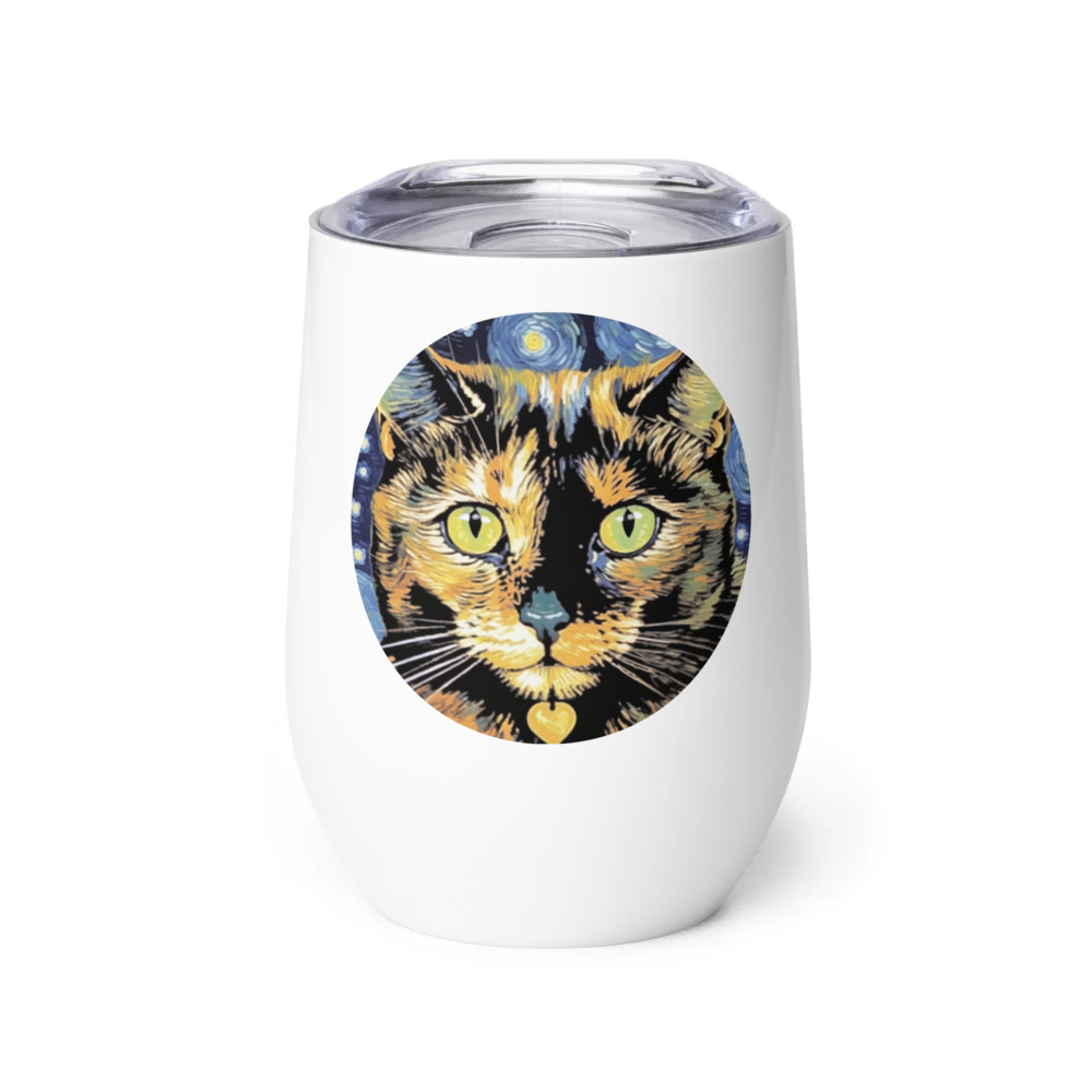 PugMug Custom Ripley Wine Tumbler