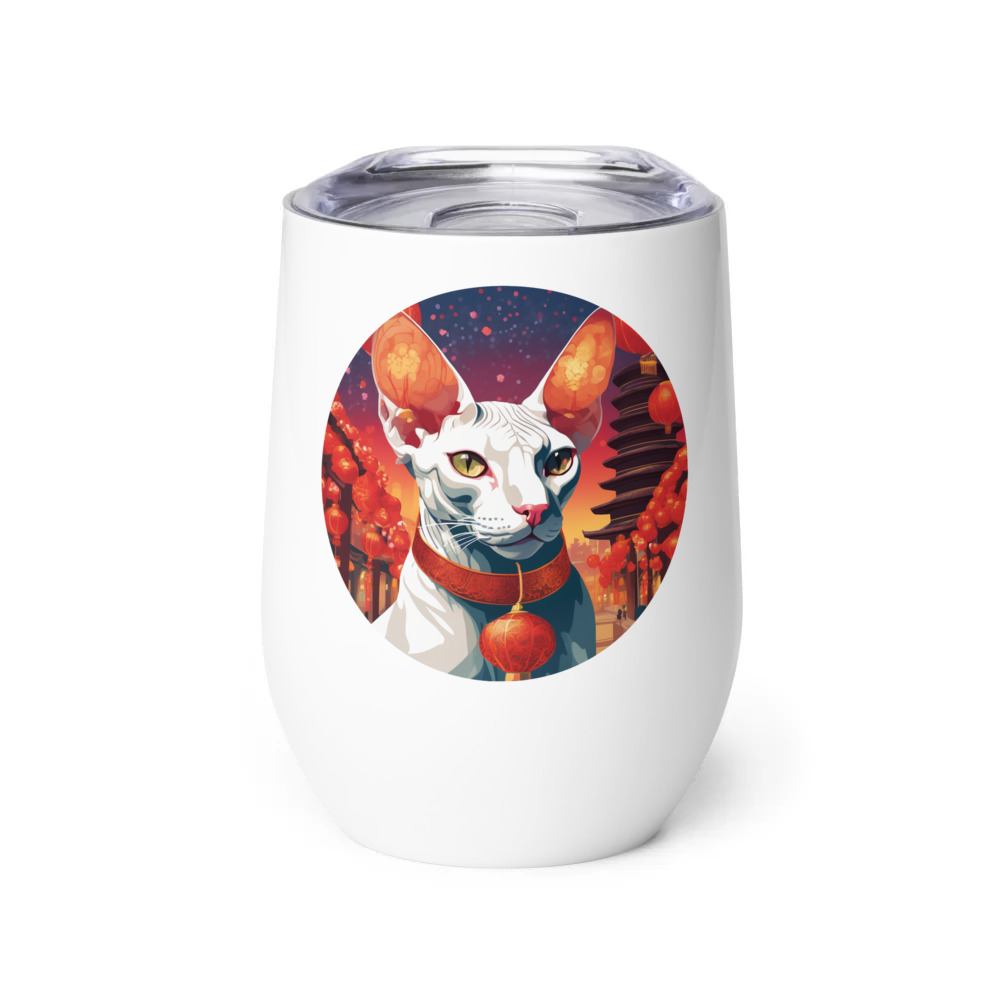 PugMug Custom White Sphynx Cat Wine Tumbler