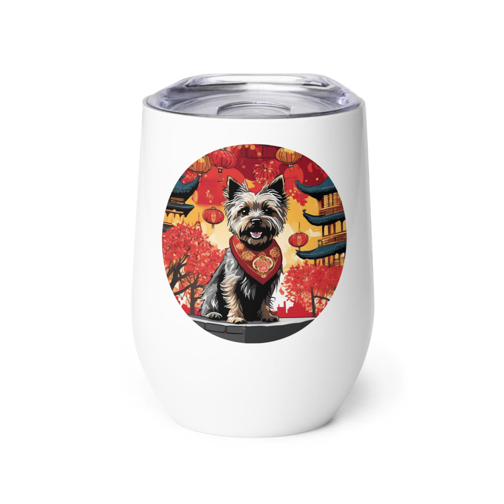 PugMug Custom Cairn Terrier Wine Tumbler