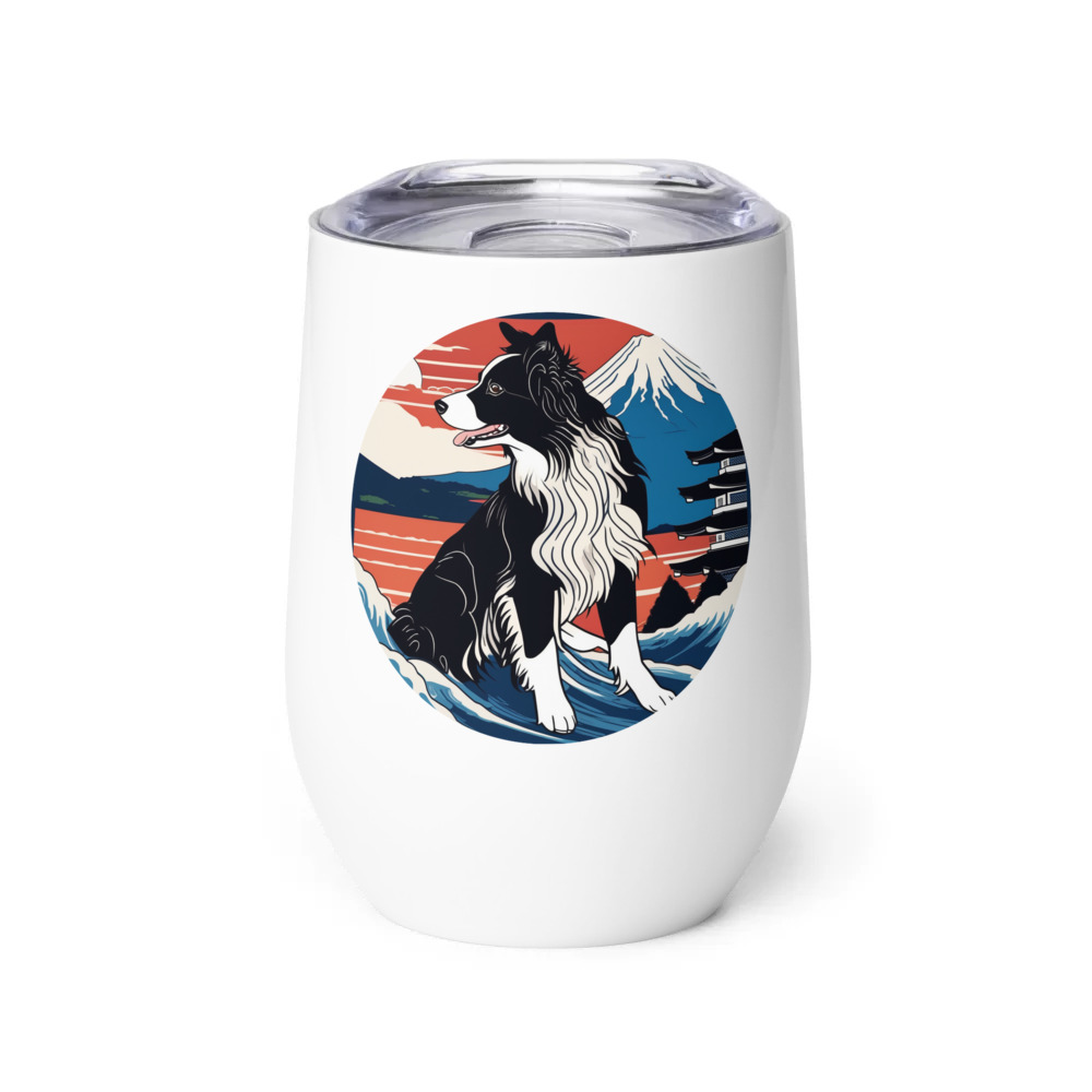 PugMug Custom Border Collie Wine Tumbler